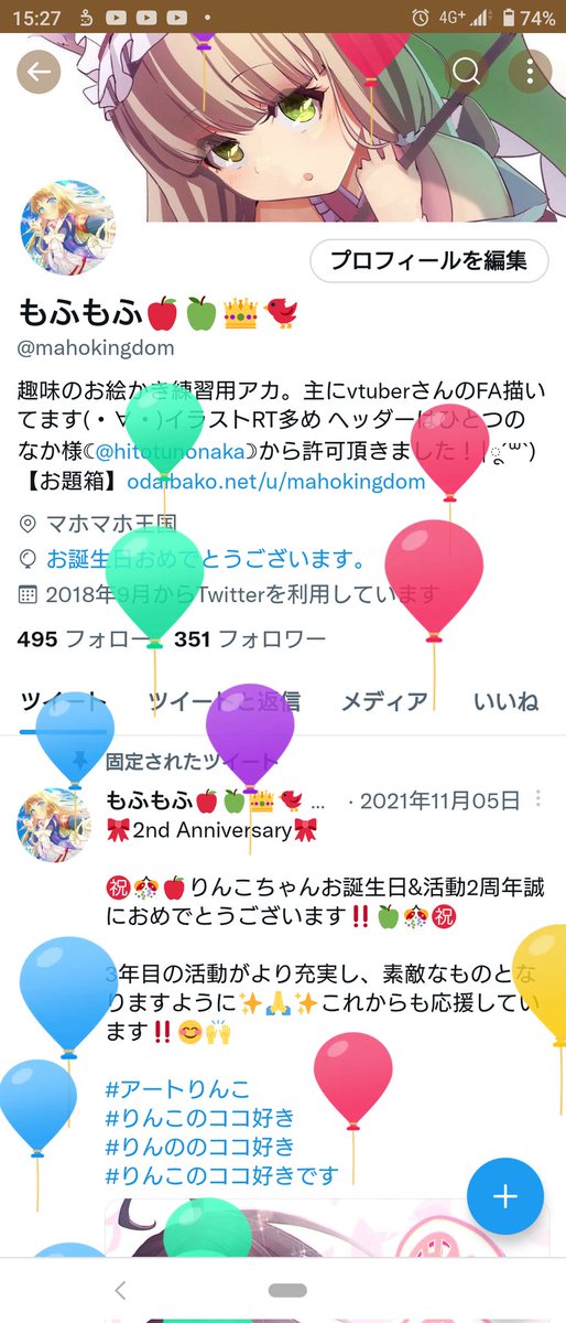 mahokingdom's tweet photo. Happybirthday‼️(＊>`ω´<＊)自分🎂🎉
（色々してたら誕生日ツイしてない事に気づきました。。。🎈🎈） https://t.co/gEeT6x3vUx