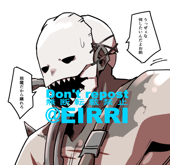 抱きついた1⃣ 