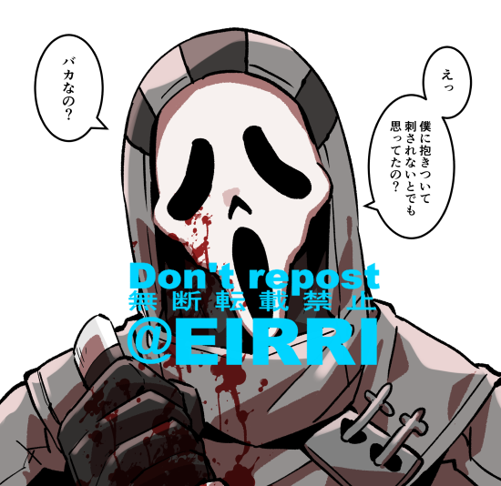 抱きついた2⃣ 