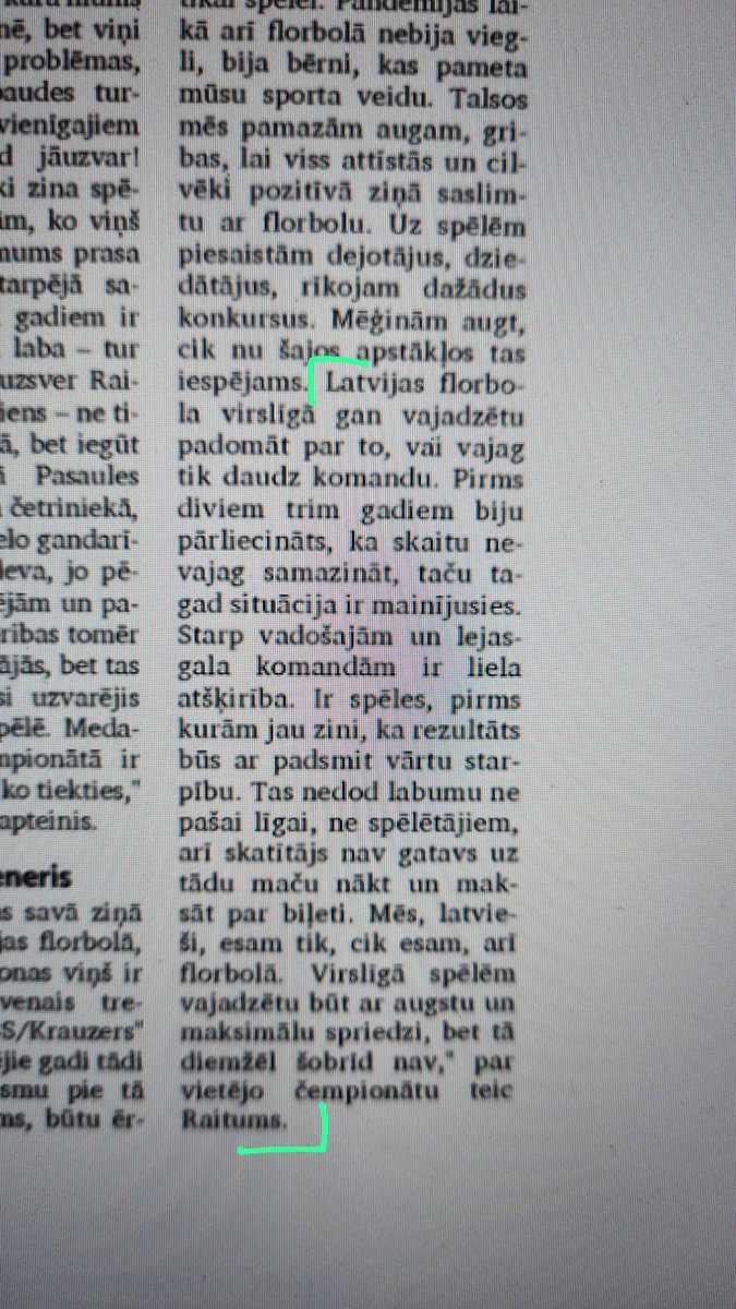 Lai arī daudzi klusē, tas nenozīmē, ka viņi domā tāpat kā LFS. <a href="/ArisAldins/">Aris Aldins</a>, par šo jau publiski runā arī izlases kapteinis, viņš nepārstāv ULB un LEK.