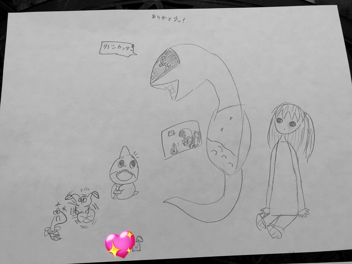 姪っ子と甥っ子がオラゴン描きたいというのでお手本を描いてあげたらいっぱい描いてくれて嬉しかったぞい😊 2人とも会うたびに絵が上手くなってるので将来が楽しみじゃ 