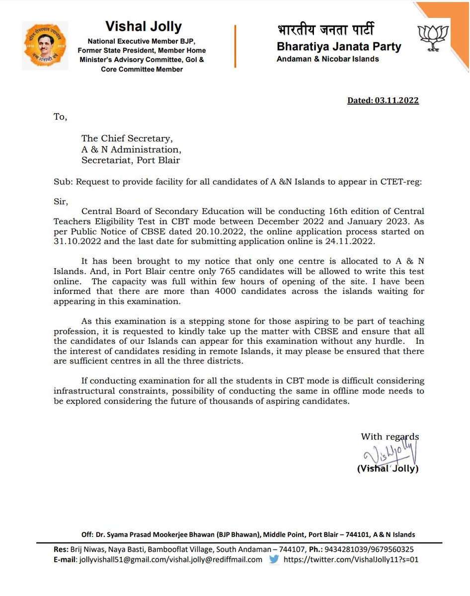 OfficeOfVJ's tweet photo. Vishal Jolly demands to allow all aspiring candidates to appear CTET examination in A &amp; N Islands instead of allocated capacity of 765  seats, through a letter addressed to Chief Secretary @Andaman_Admin 
@puttu44 https://t.co/iBuD2kkEcn