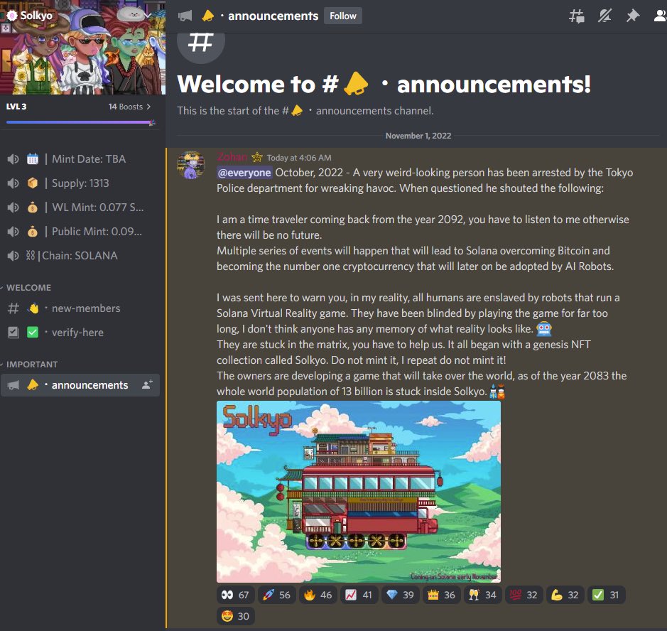 𝐂𝐎𝐌𝐅𝐘 𝐋𝐀𝐍𝐃 ☾ REVEAL NOW ! tweet media