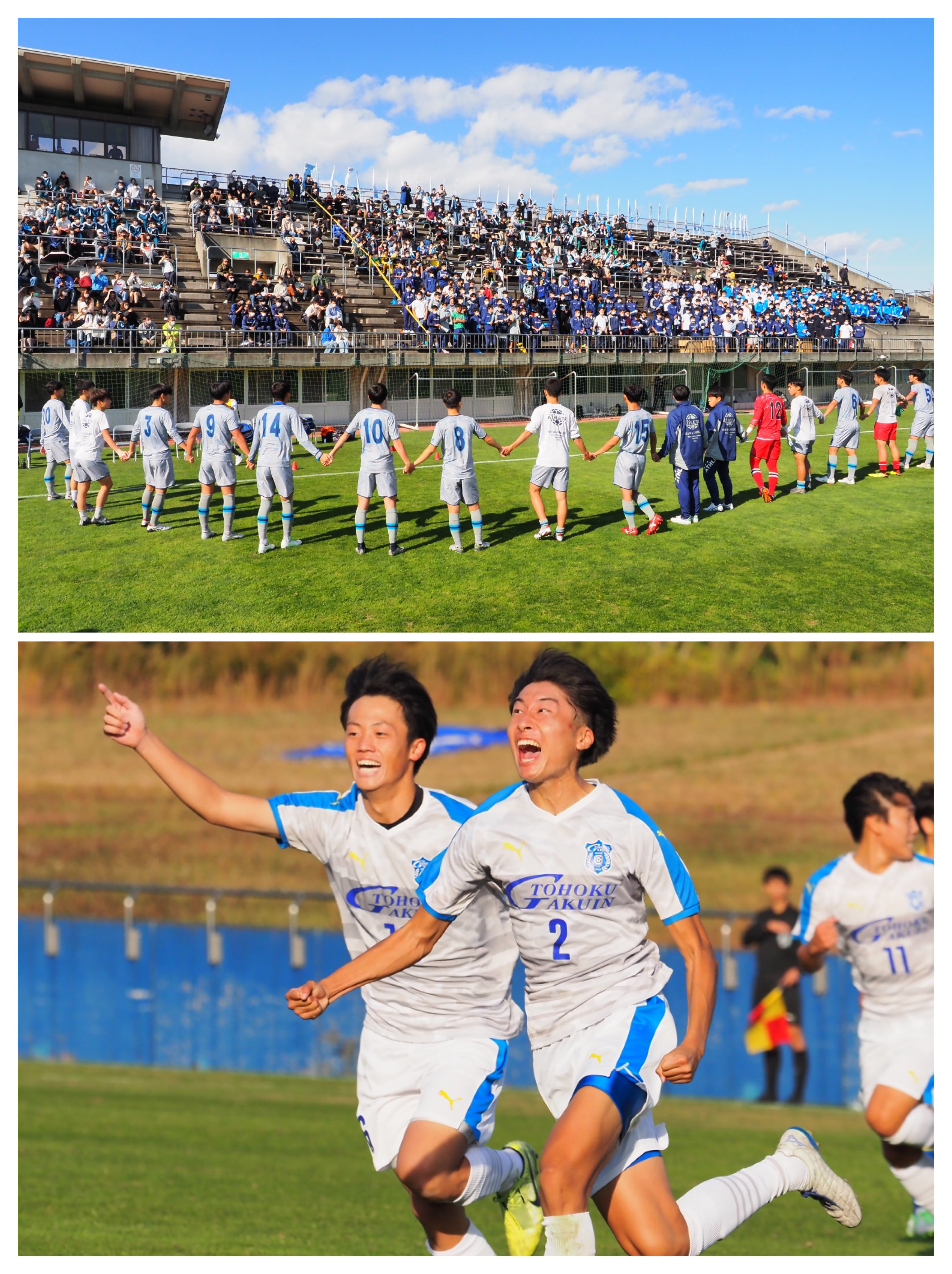 サッカー Fhd5srl5sconwxc Twitter