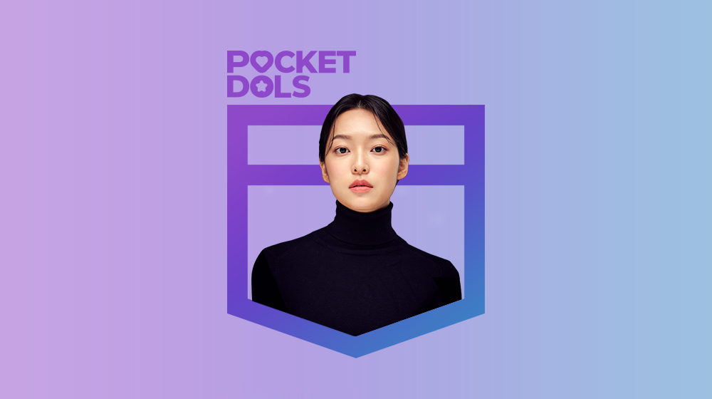 #양예나 X POCKETDOLS 

11월 07일 오후 3시 양예나님과 #포켓돌스 에서 만나고 싶은 사람은 미리 다운로드해서 기다리세요!

#포켓돌스 #POCKETDOLS 

Download
iOS
apple.co/3c5AOC4
Android
bit.ly/2BwSLM