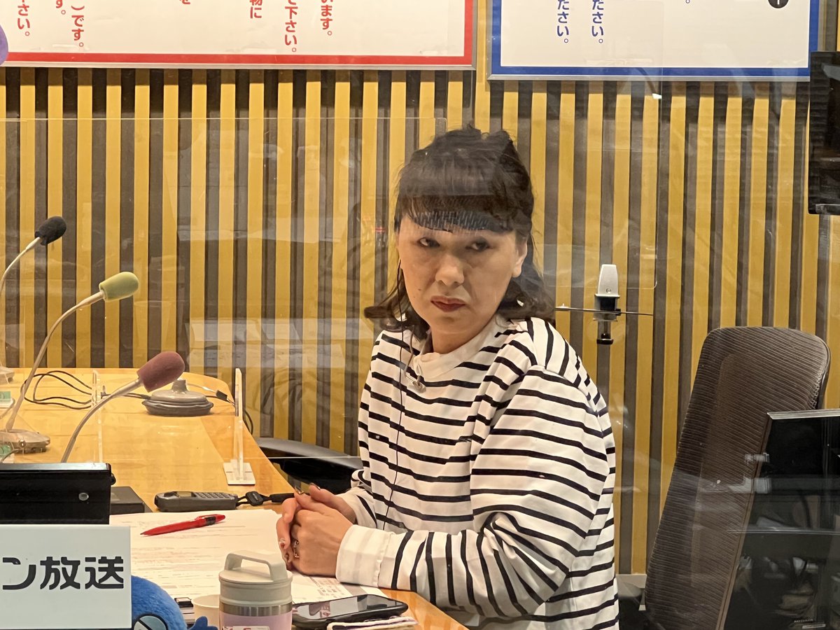 みわこ様専用 L-