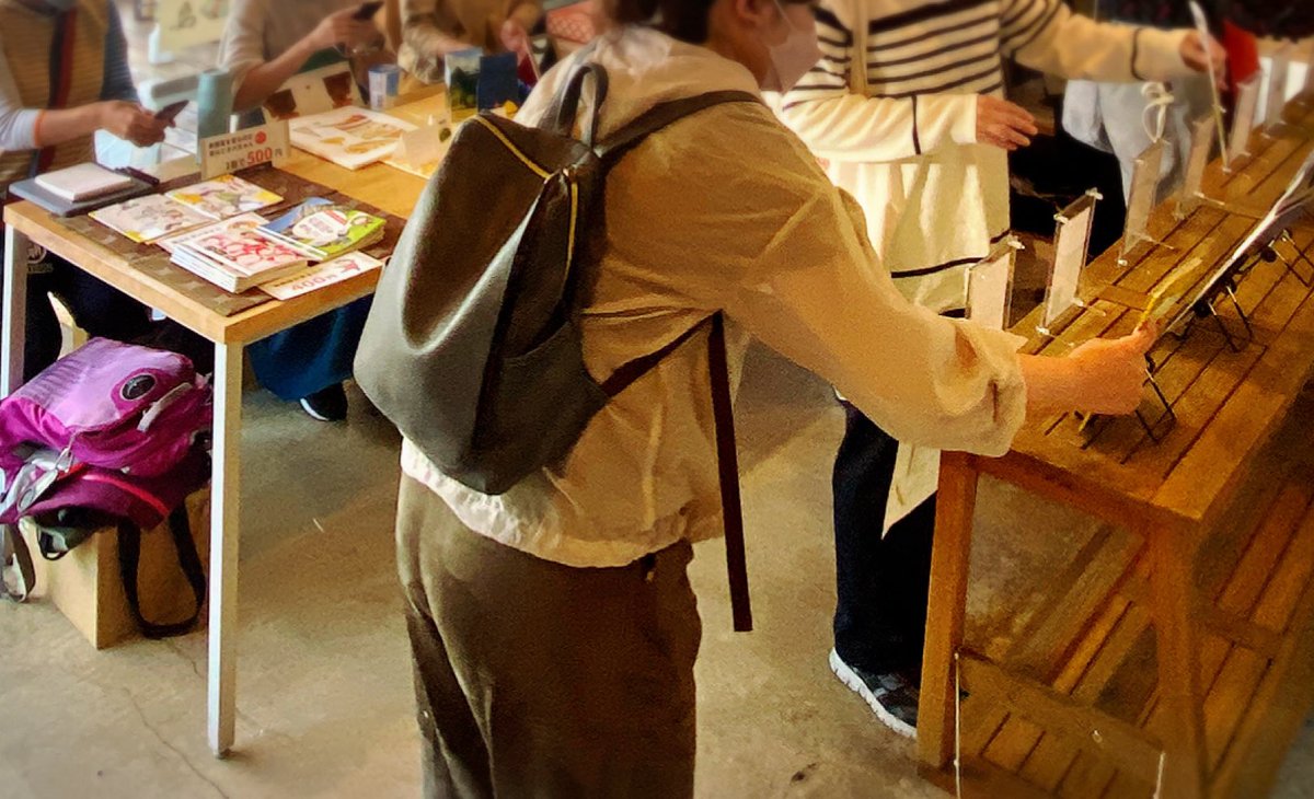MMtwork's tweet photo. アウトドアの手作り本展2022終了で��❗️今年は昨年来れなかったので来ましたと言われる方がとても多かったで印象です。来年も11/3文化の日に開催いたします。本日はご来場頂きまして有難うございました🙇‍♂️ https://t.co/AKoVMHGeYx