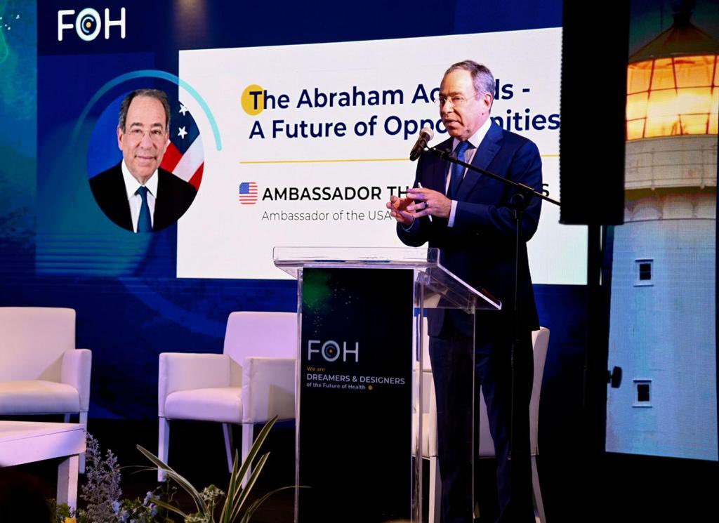 What a pleasure to join the <a href="/FohFuture/">Future of Health (FOH)</a> Future of Health summit hosted by <a href="/sheba_medical/">Sheba Medical Center</a> &amp; hear from Dr. George Cheriyan how American Mission Hospital Bahrain works with Sheba in Startup Nation. Perfect example of shared cutting-edge med technology thanks to the Abraham Accords!