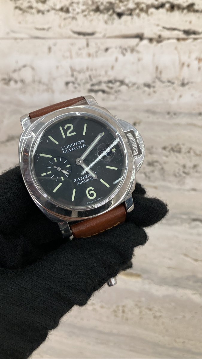 ASKWATCH1 tweet picture
