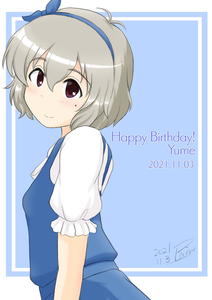 #成宮由愛生誕祭2022
#成宮由愛誕生祭2022 

由愛ちゃんお誕生日おめでとう!
過去絵でお祝い! 