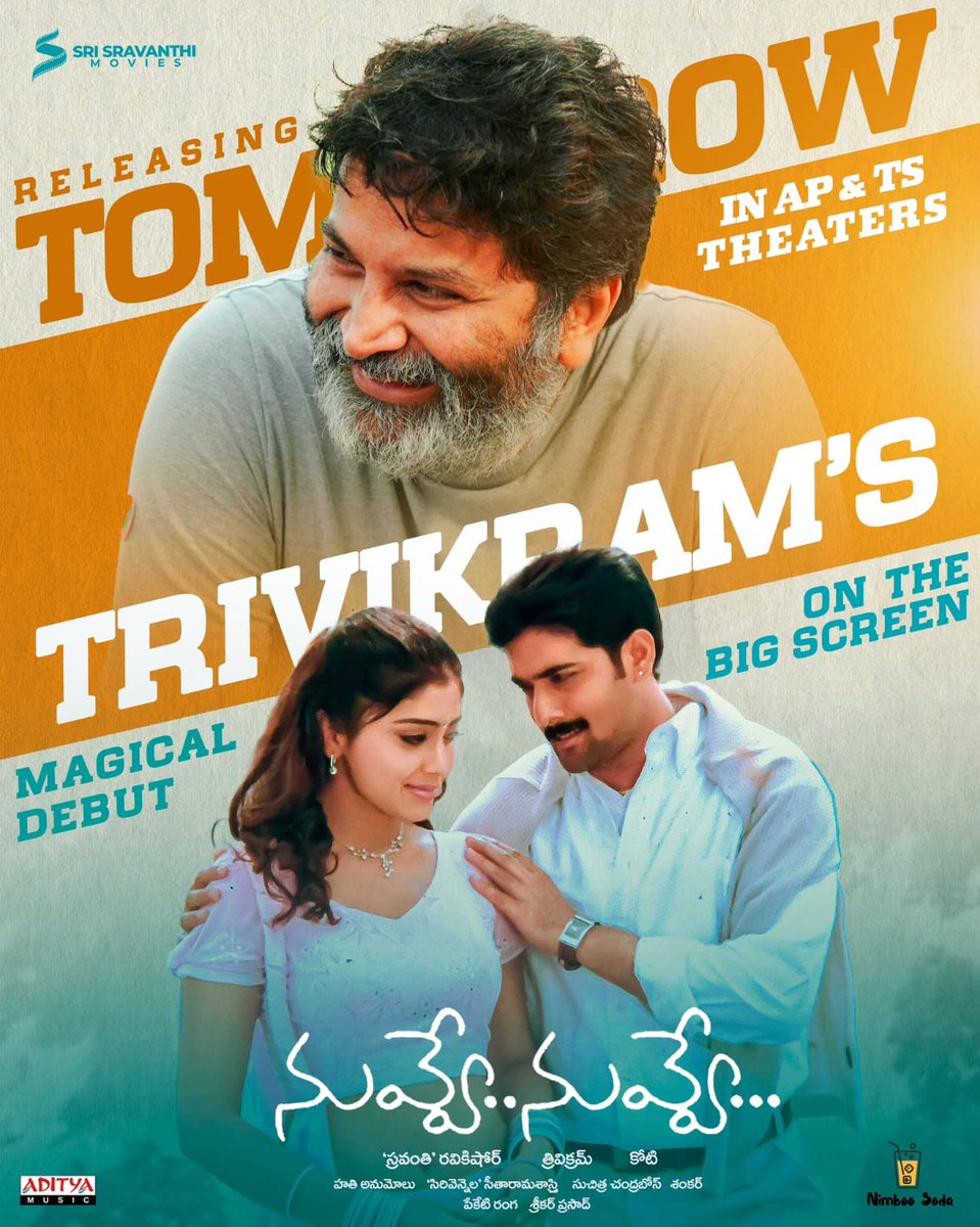 Enjoy Trivikram's magical writing & Koti's musical treat one more time in theatres near you from November 4th. Bookings open on @bookmyshow & @paytm #Tarun @shriya1109 @prakashraaj @Mee_Sunil #Koti #SravanthiRaviKishore @SravanthiMovies