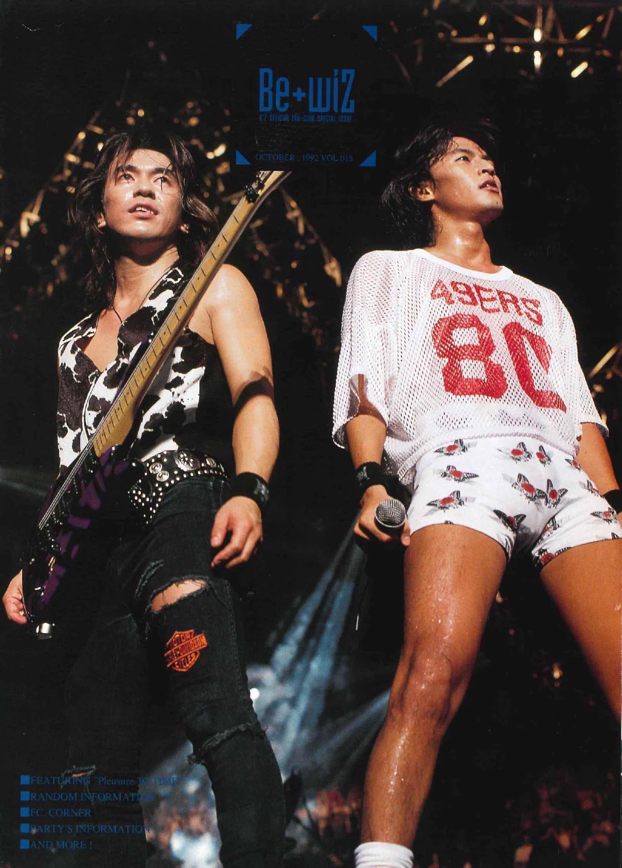 B'z on X: 