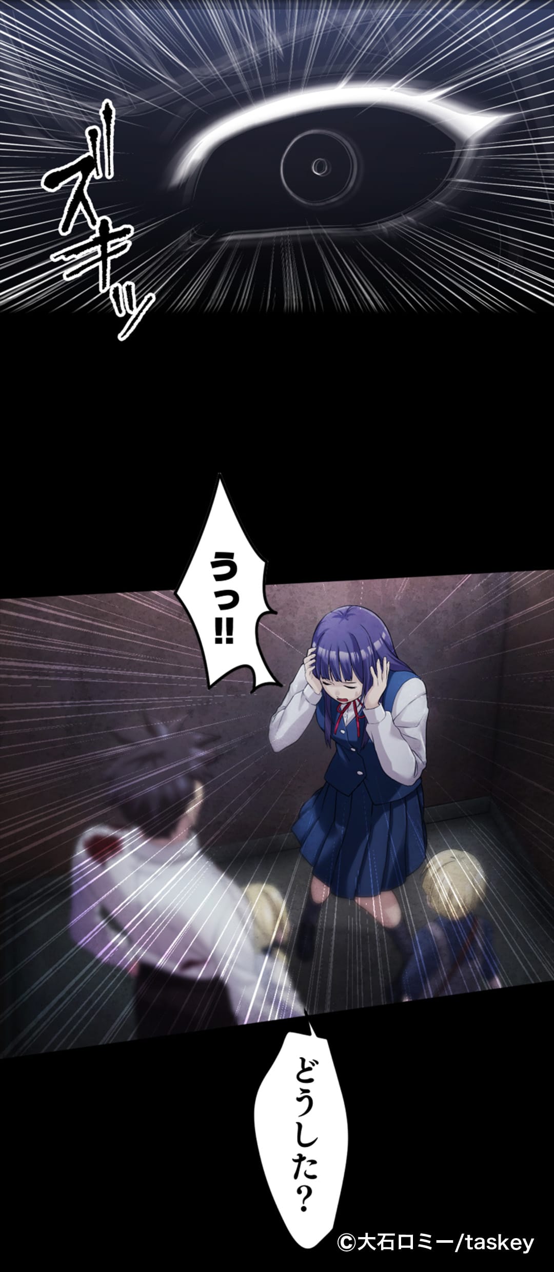監禁区域レベルX【公式】 on X: 