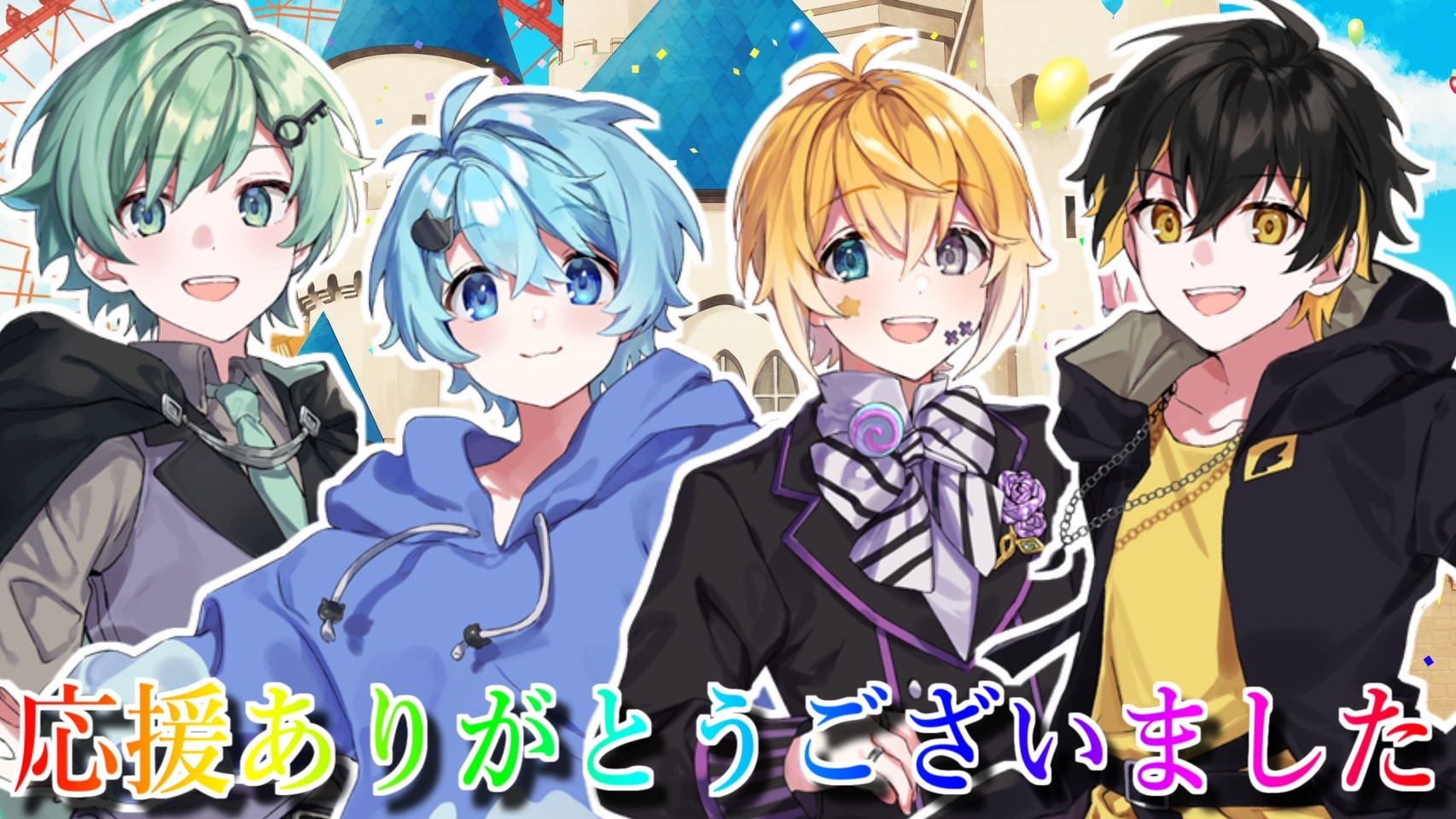 Amazon.co.jp: きみゆめ めろぱか のっき グッズ X : おもちゃ