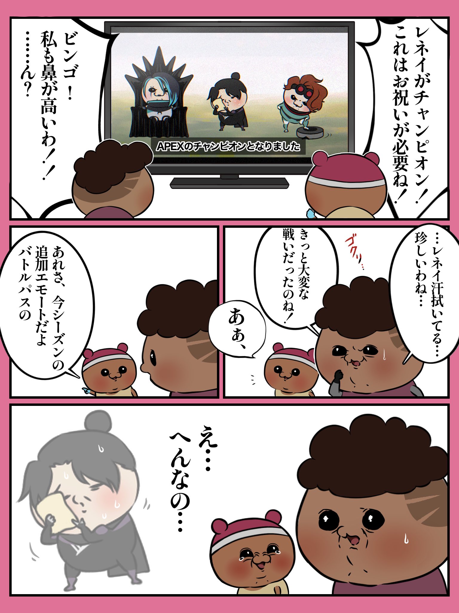 ぎーぬちゃん専用 人気ランキング - avante.org.br