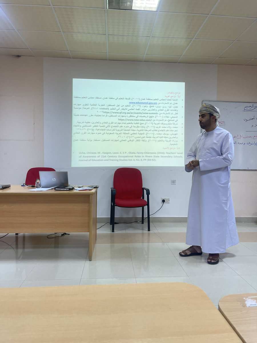 aldakhlia_math's tweet photo. لقاء المشرفين الأوائل لمادة الرياضيات بالوزارة الاستاذ مرشد اليعربي ومبارك السلطي بمشرفي المادة بالمحافظة في ختام زيارتهم للمحافظة حيث تم تقديم أربع اوراق خلال اللقاء ومناقشة المستجدات والتحديات التي تخص العمل الاشرافي والمناهج المطبقه حديثاً.. https://t.co/Yl4kjtlOZG