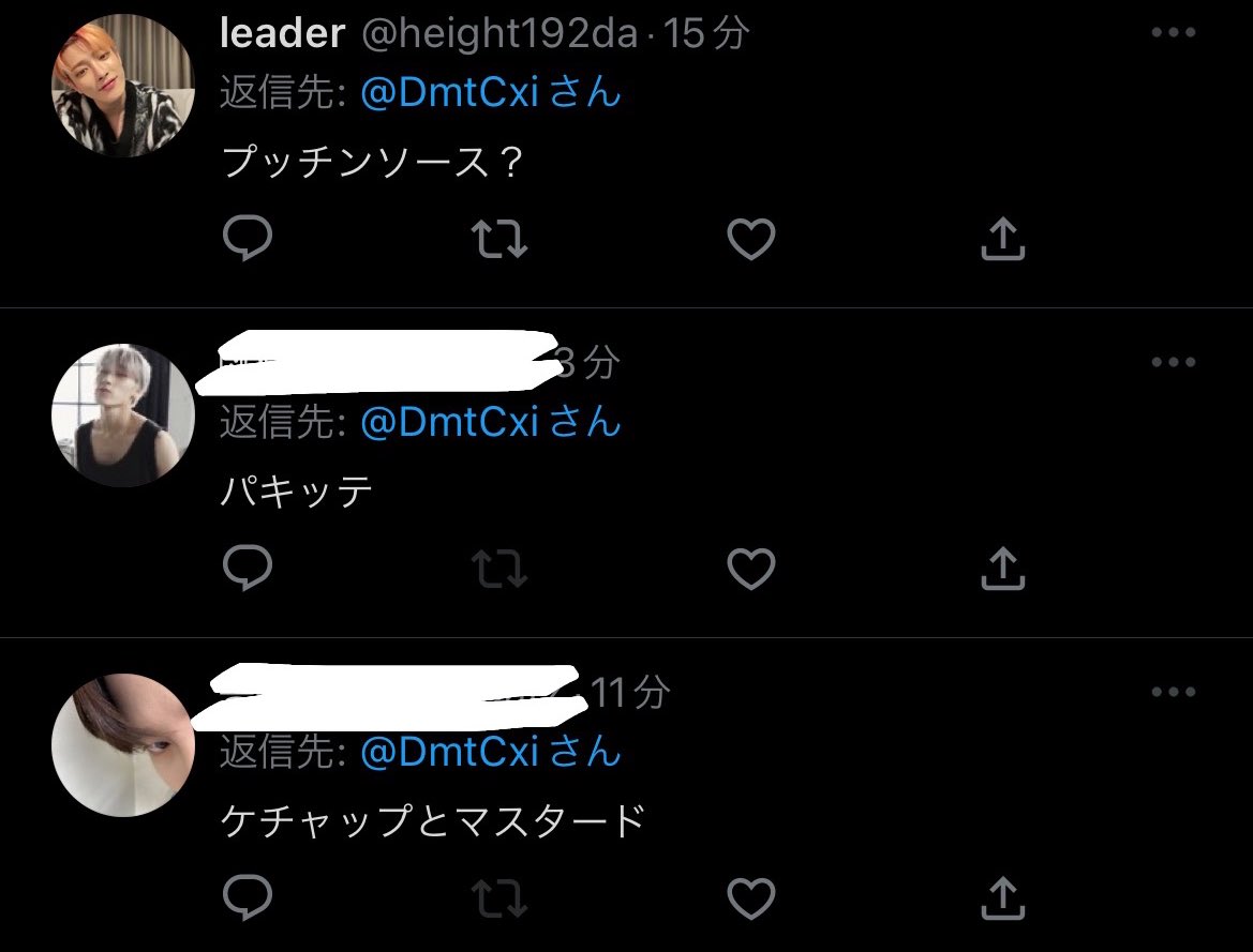 メンバー誰も名前知らなくてめっちゃ笑ってる。僕が新しいの勝手に採用しちゃおうかなあ、もう。

でもこの様子じゃ誰も調べてないね、えらい。