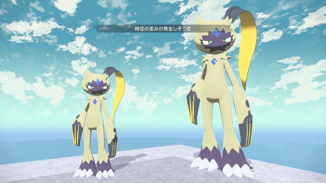 @luffy030852 @coutei_kemono ONE PIECEキャラとポケモンの背比べは面白い❗️ 