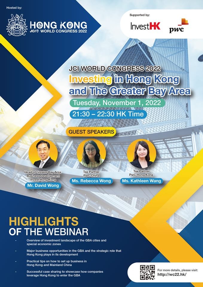 🇭🇰2022 JCI ДЭЛХИЙН ЧУУЛГАН🇭🇰 Business Program - Investing In Hong Kong and The Greater Bay Area

2022 JCI Дэлхийн чуулган 2022 оны 10 сарын 31-аас 11 сарын 4-ыг хүртэл зохион байгуулагдана.

#SHINEBRIGHT
Хүндэтгэсэн,
JCI Монгол ТББ
