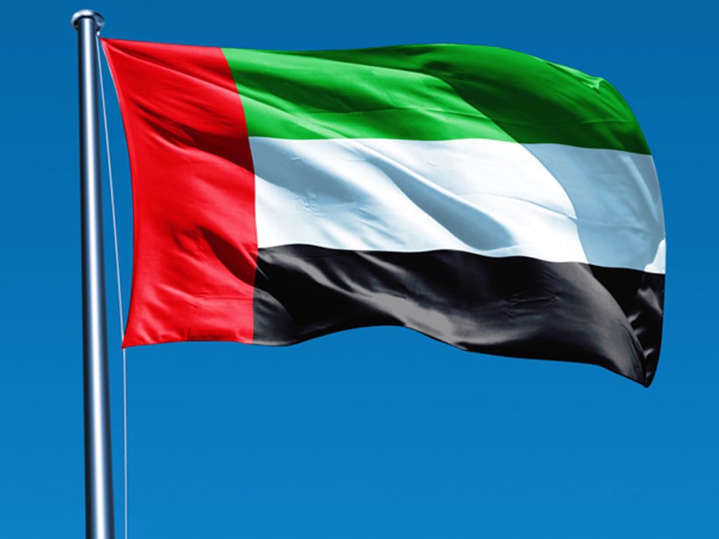 Safaqati's tweet photo. #uaeflagday #uae🇦🇪 #يوم_العلم https://t.co/K8jkRA8nry