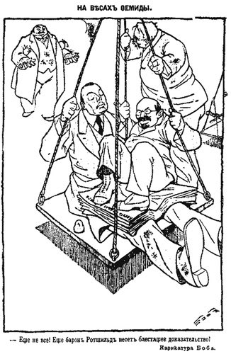 Anoushka Alexander-Rose tweet media