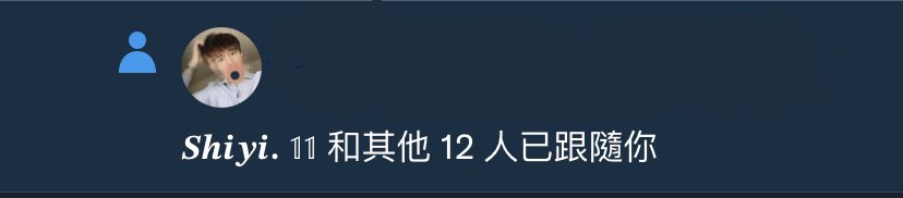 @11_sociality 終於等到這一天🥺 https://t.co/kILzk4OjdY