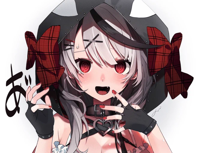 あ゛?#さかまた飼育日記 