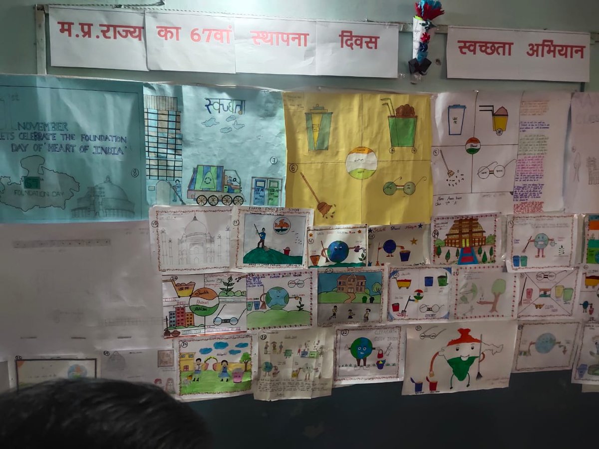 KareliCmo's tweet photo. मध्यप्रदेश स्थापना दिवस (पेटिंग प्रतियोगिता) https://t.co/CM0ZL3Te4B