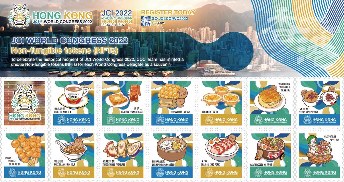 🇭🇰2022 JCI ДЭЛХИЙН ЧУУЛГАН🇭🇰
🎉 JCI World Congress 2022 - NFT Program

Энэ удаагийн чуулганы онцлох нэг хэсэг нь Дэлхийн чуулганд оролцож буй хүндэт зочиддоо бэлэг дурсгалын зүйл болох өвөрмөц токен (NFTs) бэлдсэн байна. 
forms.gle/YnPfBMMmmDY9iv…