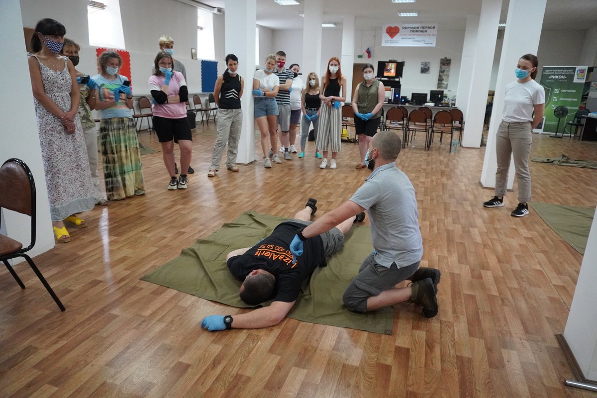 Друзья, есть отличная возможность провести праздничный день с пользой - 4 ноября с 11:00 до 17:00 ждём прошедших подготовку по первой помощи для повтора и закрепления навыков. 

#перваяпомощь #курсыпервойпомощи #обучениепервойпомощи #цфнбрикон #повторы