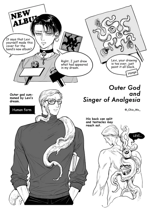 Outer God Erwin &amp; Singer Levi.
#eruri #エルリ 

I'm so late for Halloween...😅 