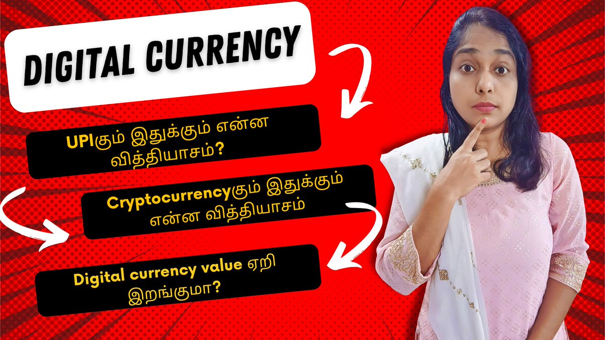 janesheeba's tweet photo. What Is Digital Currency | Doubts &amp; FAQs Explained | How Is It Different... https://t.co/heAqhsGN2X via @YouTube #digitalcurrency #Digitalcurrencyexplained #CBDC #CentralBank #RBI #crypto #cryptocurrency #upi #DigitalcurrencyVsUPI #CBDCVsUPI https://t.co/jOP7ZtkLi3