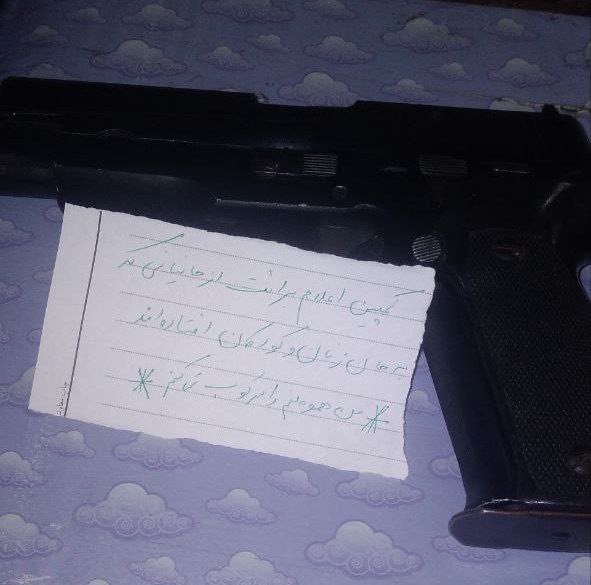 F_karamizand's tweet photo. اعلام برائت از جمهوری کثیف اسلامی 
حکومت فاسد
جنایتکار
کودک کش
#مهسا_امینی https://t.co/l1zq0aeFux