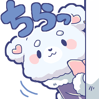 スタンプのtwitterイラスト検索結果