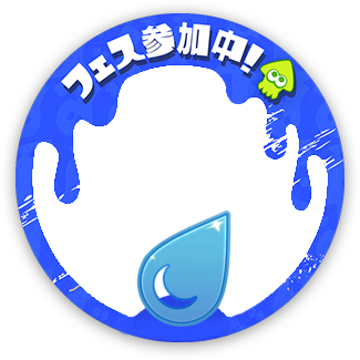 烏賊す蛸 Squidandoctopus Twitter