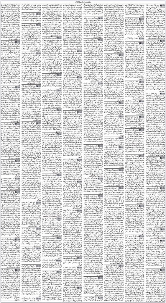 DailyMubasareen's tweet photo. Daily Mubasareen 03-11-22
@DailyMubasareen
#ZNN #ZEENNEWSNETWORK #DAILYMUBASAREEN #NEWSPAPER #news #BREAKING #BreakingNews #Latest #روزنامہ_مبصرین #زیڈ_این_این #زین_نیوز_نیٹورک
#PakistanZindabad #pakistanissafeforeveryone #ELONMUSK #ISPR #Army #ImranKhan #LongMarch #ArshadSharif https://t.co/NORXzLUnXc