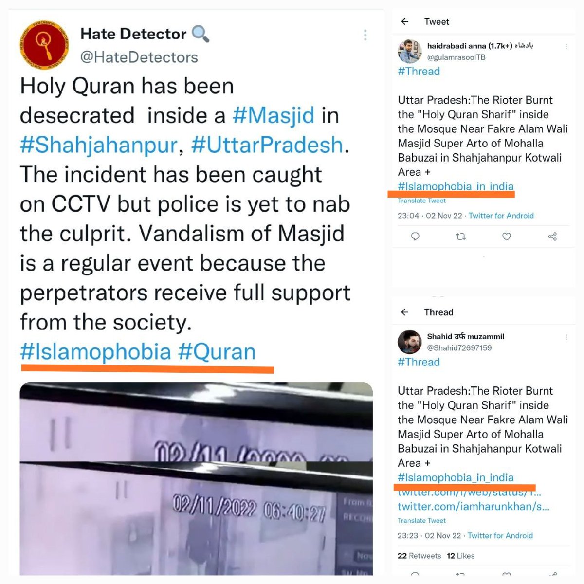 Quran burnt in a mosque in Shahjahanpur, Uttar Pradesh

After that, Stone pelting &amp; arson reported in Shahjahanpur.

People used hashtag 'Islamophobia in India' on social media.

Now, after CCTV footage, a man named Taj Muhammad arrested for burning Quran in mosque, Shahjahanpur.