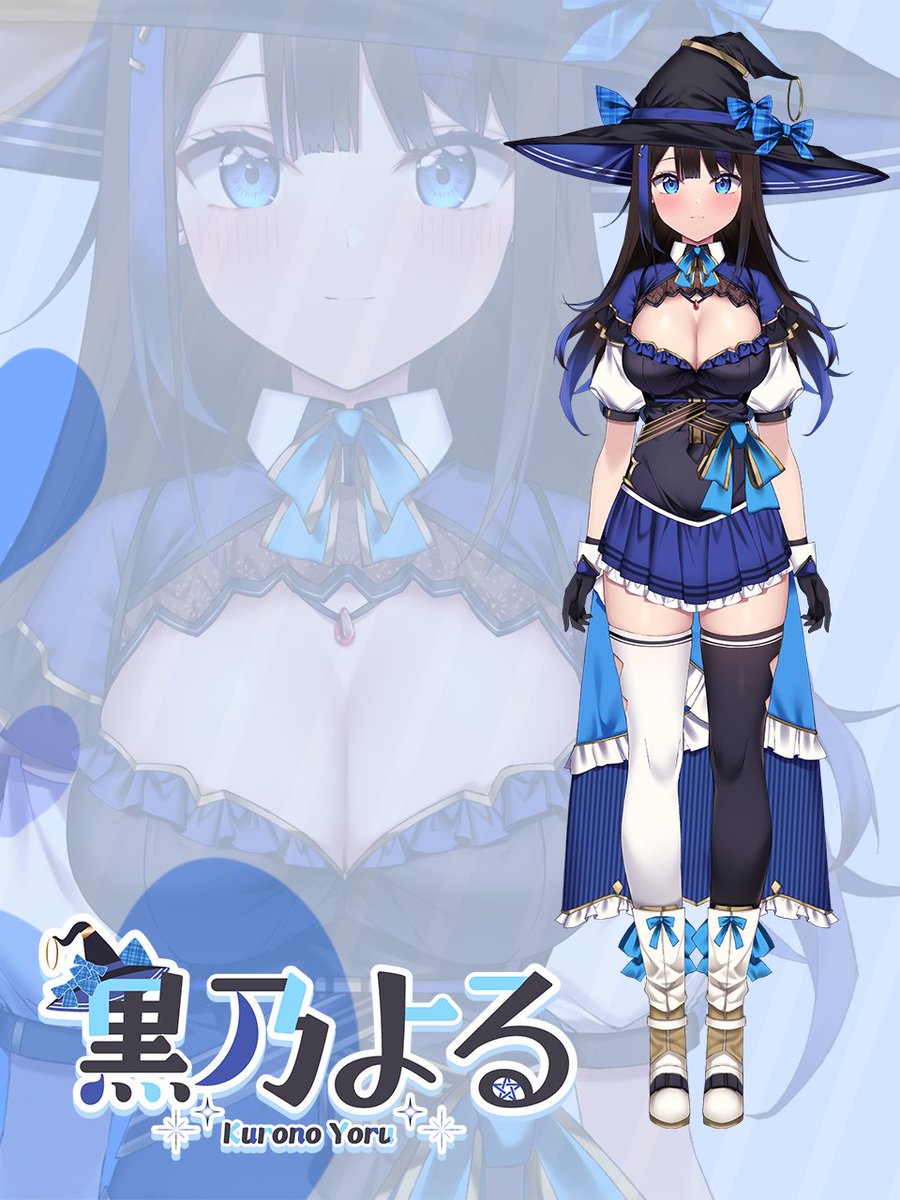 黒乃よる🌙🖤 新人Vtuber tweet media