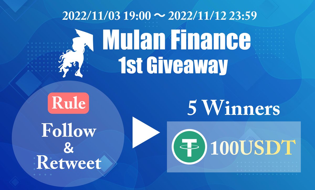 Mulan Finance tweet media