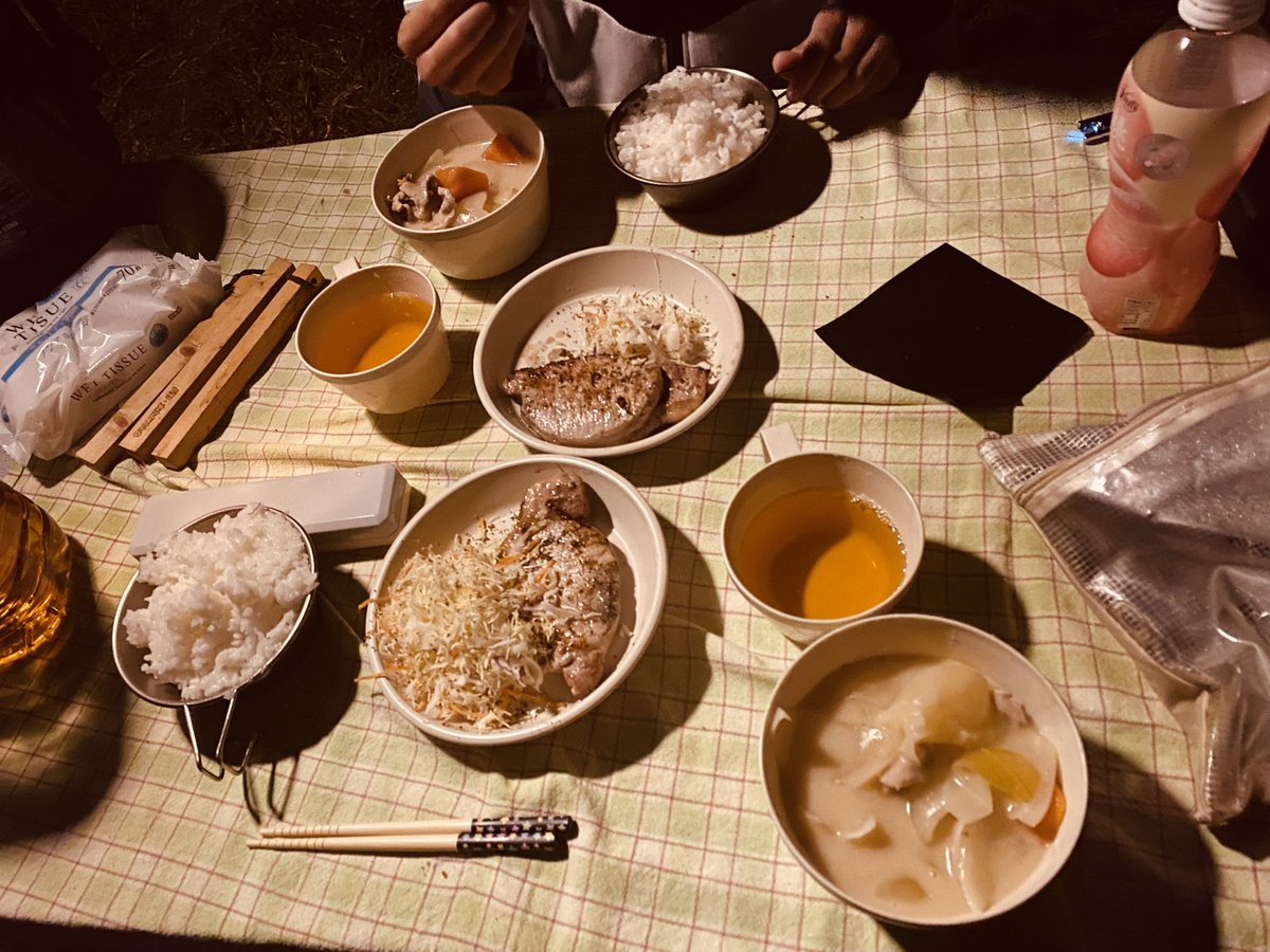 and17246's tweet photo. キャンプをしに中津川へ行ったものの混んでいたので、昼間は相模川で…
夕方移動し中津川で一泊しました。
朝晩冷えましたが、星がとても綺麗でした✨

#キャンプ 
#デイキャンプ 
#キャンプ飯 
#キャンプっていいね 
#焚き火 
#相模川 
#中津川カフェ https://t.co/bs6E4bd9wq