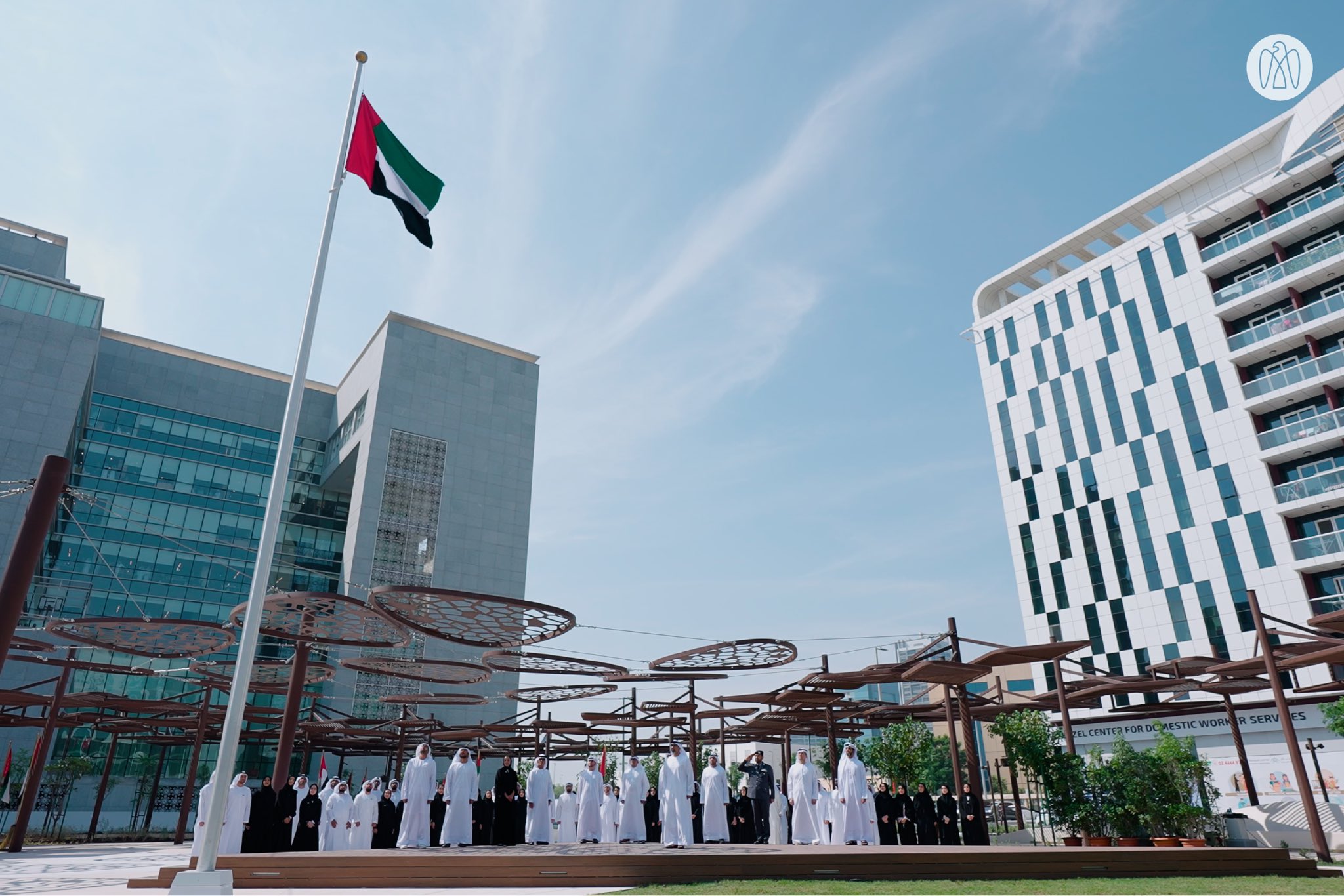 الصورة