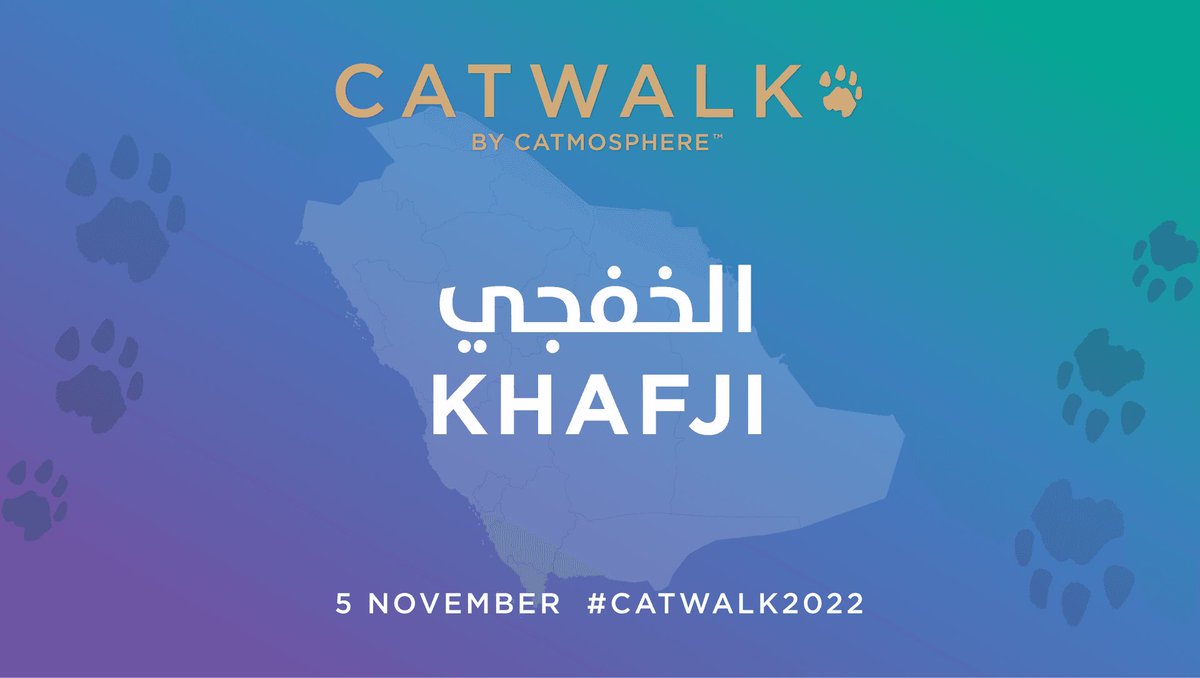 Alkhafji_mun's tweet photo. حان وقت ووك …

خليـكم قريب في 5 نوفمبر ؟

انضمـوا لنـا في الفعـالية العالميـة ( Cat Walk ) بنخليهـا فعاليـة ممتعـة 

( الواجهة البحرية الساعه 4:00 مساء ) 

للتسجيل:  https://t.co/fhlpUfsyO0

#الشرقية_تبدع 
#CATWalk2022 https://t.co/9Yr3ikgHiD