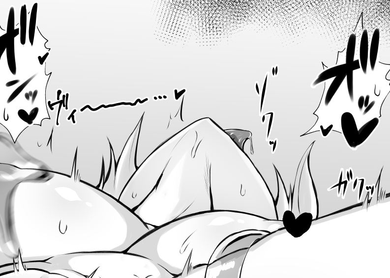 ↓FANBOXとfantiaにえっちなおまけ絵があるので興味がある方は是非是非!
【FANBOX】https://t.co/lrIEI1kbC2
【fantia】https://t.co/U7oBnY79ZC 