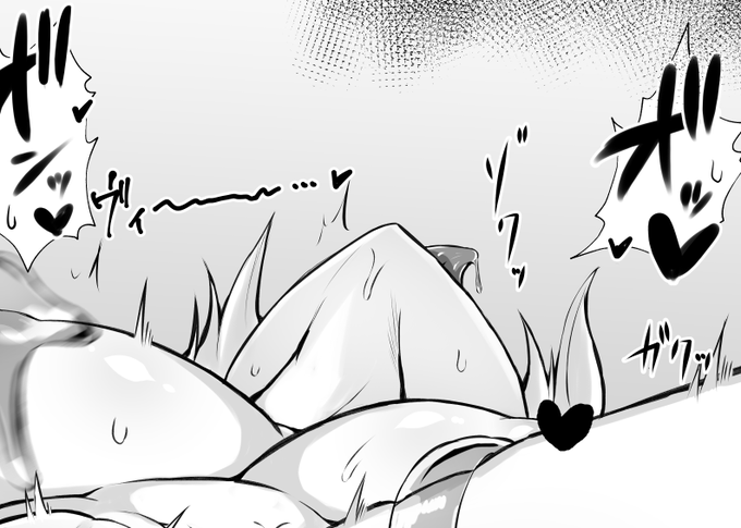 ↓FANBOXとfantiaにえっちなおまけ絵があるので興味がある方は是非是非!
【FANBOX】https://t.co/lrIEI1kbC2
【fantia】https://t.co/U7oBnY79ZC 