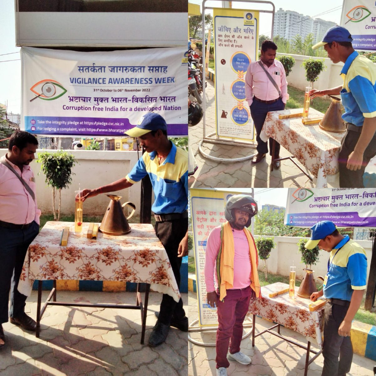 BpcPatna's tweet photo. Retail Patna Territory #BPCL administered Q&amp;Q demonstration in presence of customer at COCO Retail Outlet, BP-Anishabad, Patna ,State -Bihar to spread message for Honesty, Transparency and Integrity #VAW22BPCL #VigilanceAwarenessWeek  
@CVOBPCL
@CVCIndia
@BPCLimited
@BPCLRetail https://t.co/f44b5gOSDx
