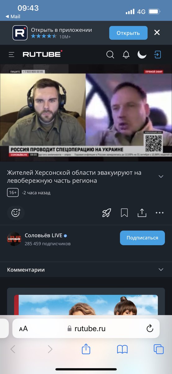 Patrick Reevell on Twitter: