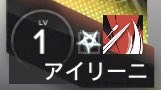 CUPNOOBLE1229's tweet photo. 限定ガチャ300連引いた直後の人事画面。恐怖画像でしょコレ。 https://t.co/FgKoeeGLYB