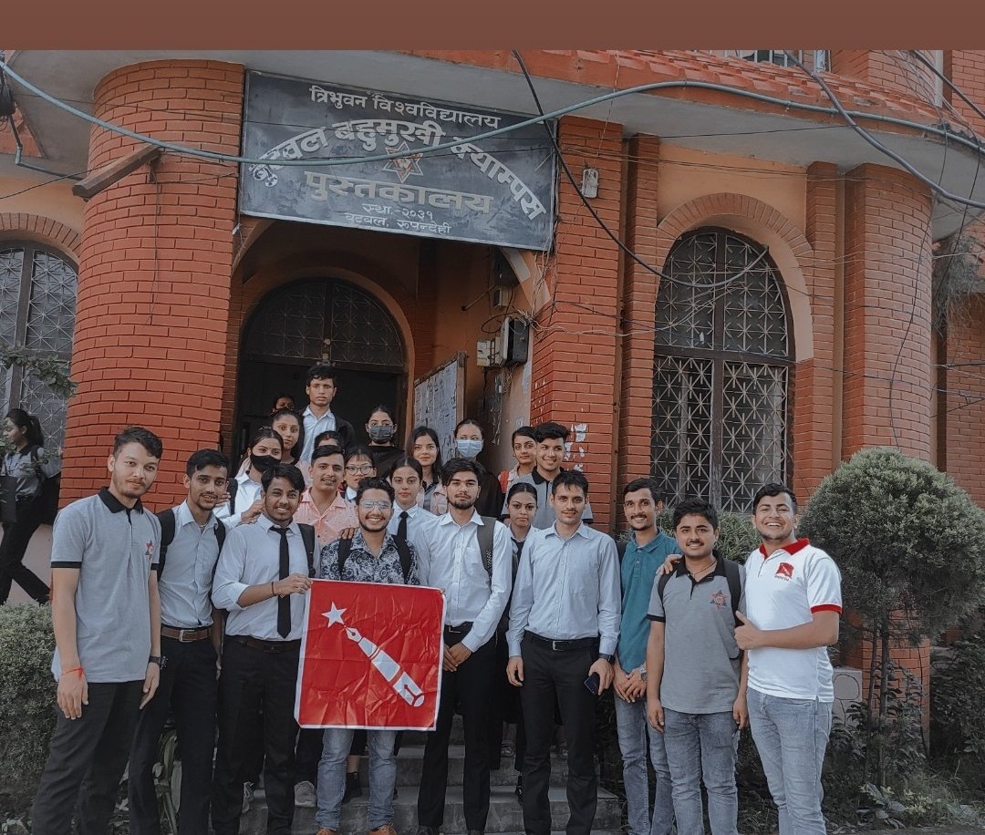 अनेरास्ववियु- गण्डकी बुटवल बहुमुखी क्याम्पस सम्पर्क कमिटी को गठन कार्य सम्पन्न ।
कमिटी ईनचार्ज अर्जुन अधिकारी 
अध्यक्ष  कुसल तिवारि उपाध्यक्ष महेन्द्र कडेल,rishi Adhikari ,भावना भुसाल सचिव  निखिल रिजाल सह-सचिवदिपा पाण्डे सहित 41 सदस्य कमिटी गठन भयो  सबैलाई हार्दिक वधाई#union