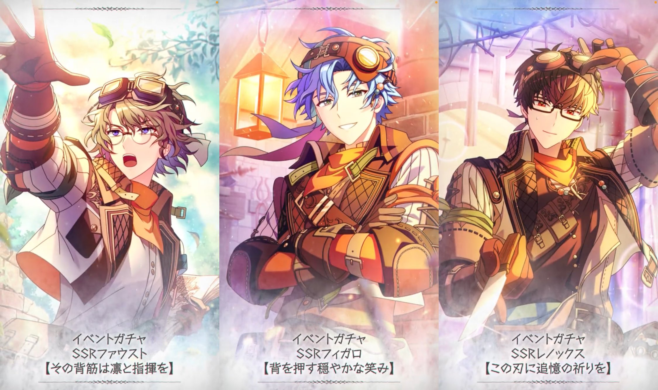 魔法使いの約束【まほやく】攻略Wiki@Gamerch on X: 