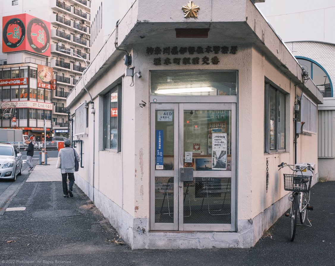 Neighborhood Police Box
(Yokohama, Japan)

Fujifilm X100V (23 mm) with 5% diffusion filter
ISO 1250 for 1/160 sec. at ƒ/5.6
Classic Negative film simulation

#streetphotography #urbanscapephotography #police #koban #Yokohama #Japan #FujifilmX100V #ClassicNegative #pix4japan